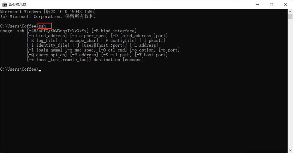 图片[20]-随身WIFI刷入debian-学霸博客