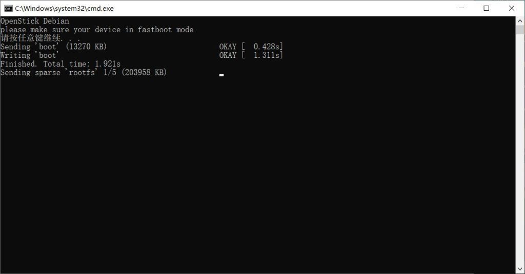图片[9]-随身WIFI刷入debian-学霸博客
