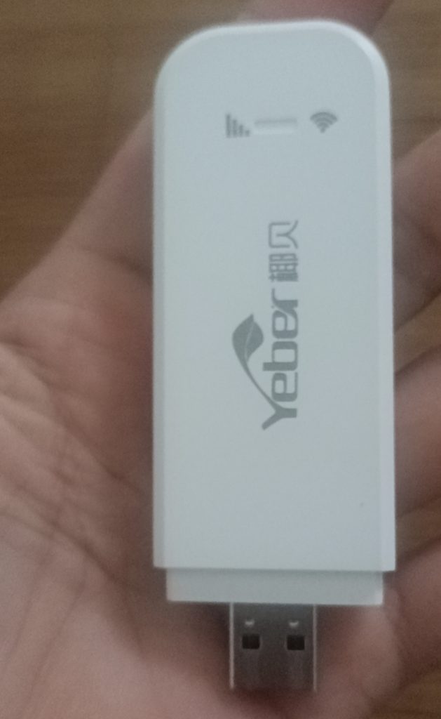 随身WIFI刷入debian-学霸博客