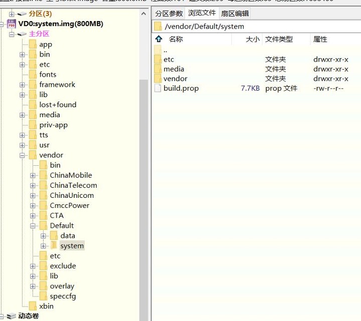 图片[4]-高通芯片的随身Wi-Fi开启adb-学霸博客