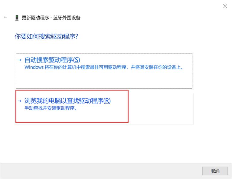 图片[16]-随身WIFI刷入debian-学霸博客