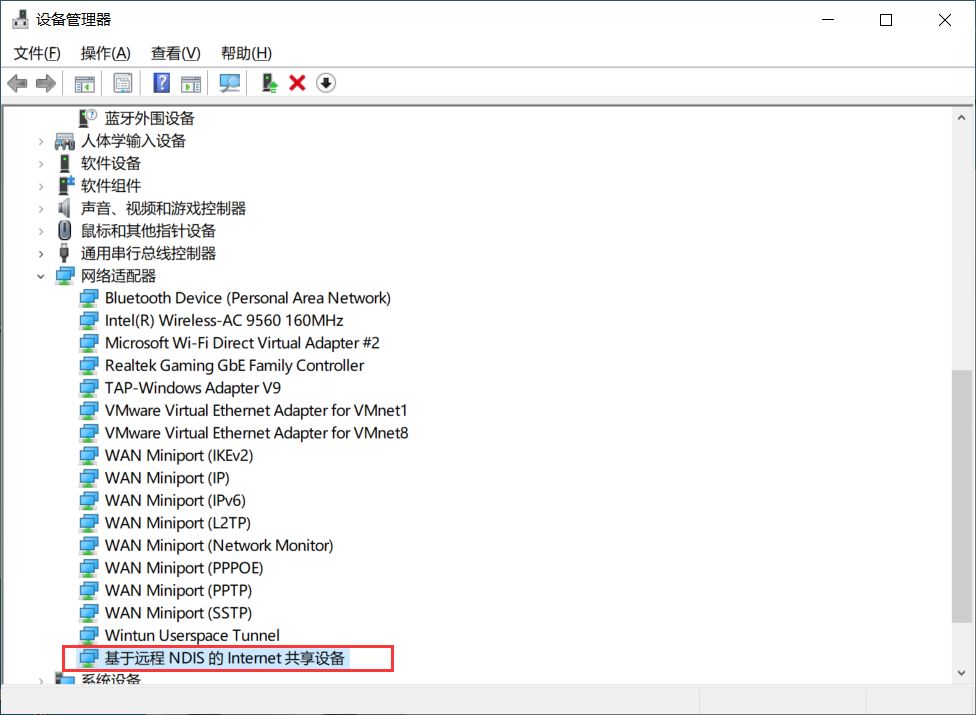 图片[13]-随身WIFI刷入debian-学霸博客