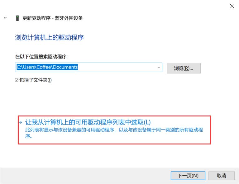 图片[17]-随身WIFI刷入debian-学霸博客