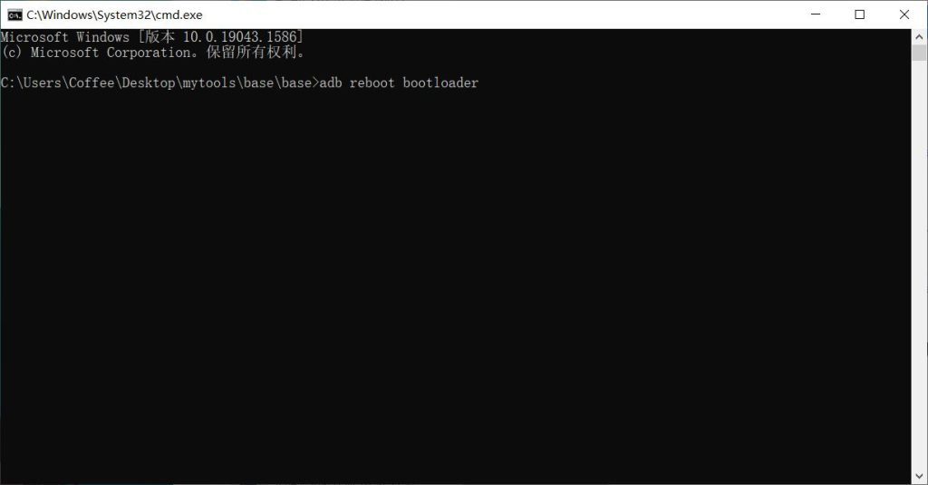 图片[5]-随身WIFI刷入debian-学霸博客
