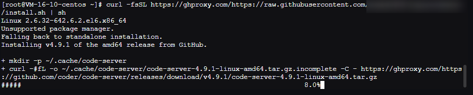 图片[6]-code-server一键安装教学（附带开机自启！！！）-学霸博客