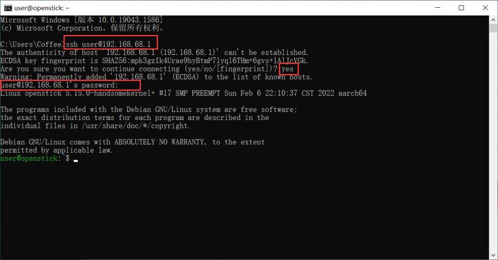 图片[22]-随身WIFI刷入debian-学霸博客