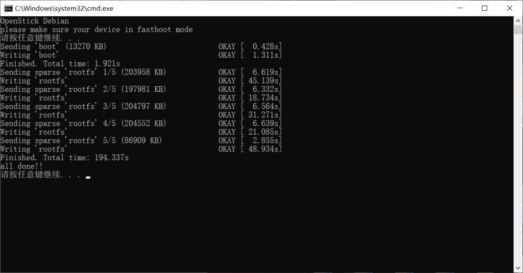 图片[10]-随身WIFI刷入debian-学霸博客
