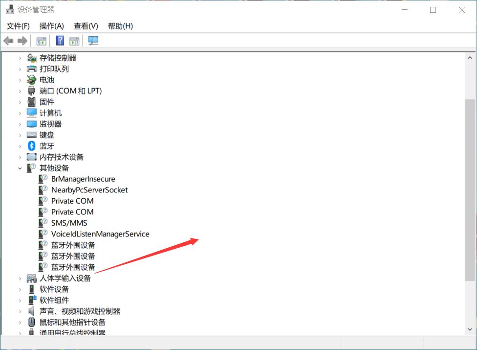 图片[14]-随身WIFI刷入debian-学霸博客