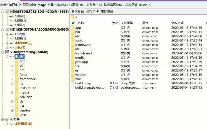 图片[2]-高通芯片的随身Wi-Fi开启adb-学霸博客
