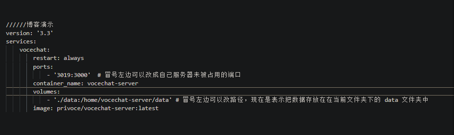 docker-compose配置文件详解-学霸博客