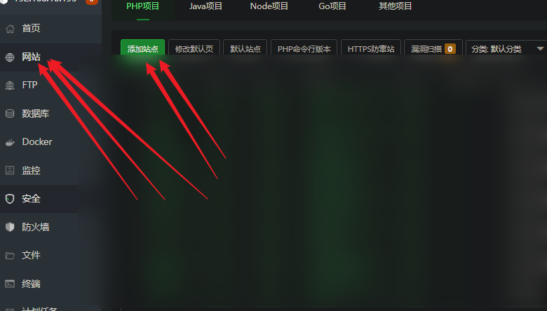 图片[8]-可嵌入任何网页的VoceChat即时聊天（IM）应用搭建教学-学霸博客