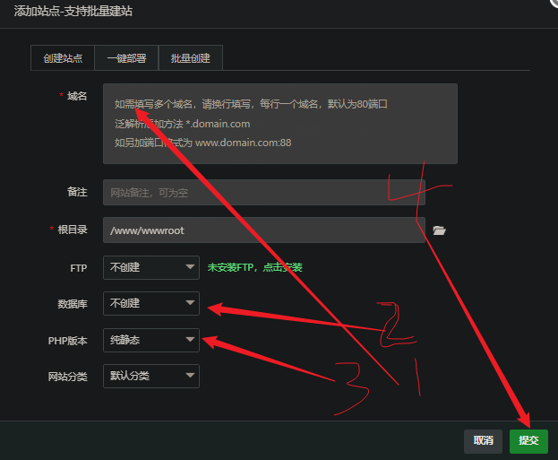 图片[9]-可嵌入任何网页的VoceChat即时聊天（IM）应用搭建教学-学霸博客