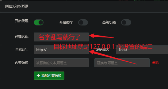 图片[12]-可嵌入任何网页的VoceChat即时聊天（IM）应用搭建教学-学霸博客